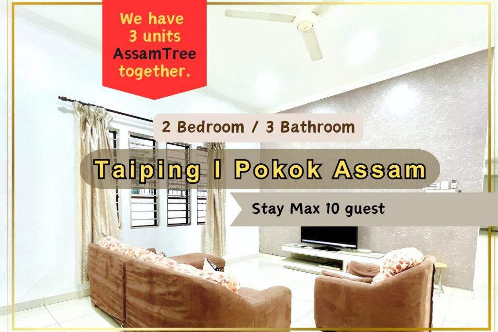 Φωτογραφία από το άλμπουμ του 8 Guest Assam House 1 8 Mins to Town σε Kampong Ayer Kuning