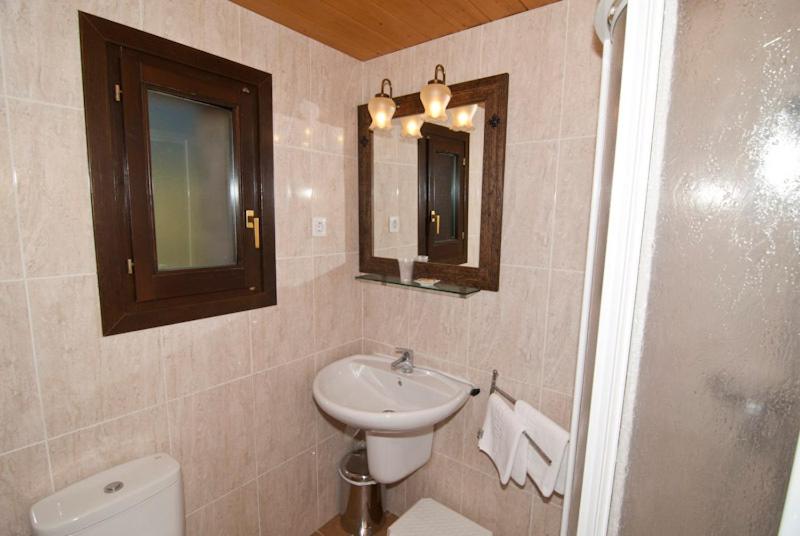 Hostal Parque Natural - Camera Singola