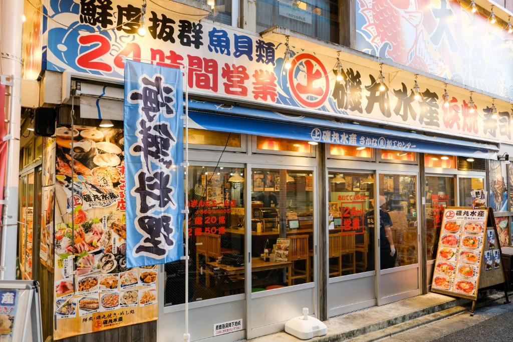 アパートメントの敷地内または近くにあるスーパーまたはその他のお店