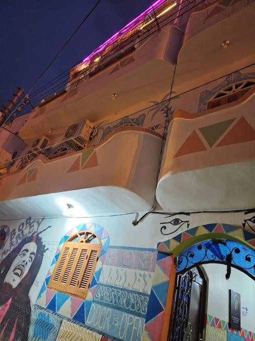 Fotografie z fotogalerie ubytování Bob Marley Guest House v destinaci Asuán