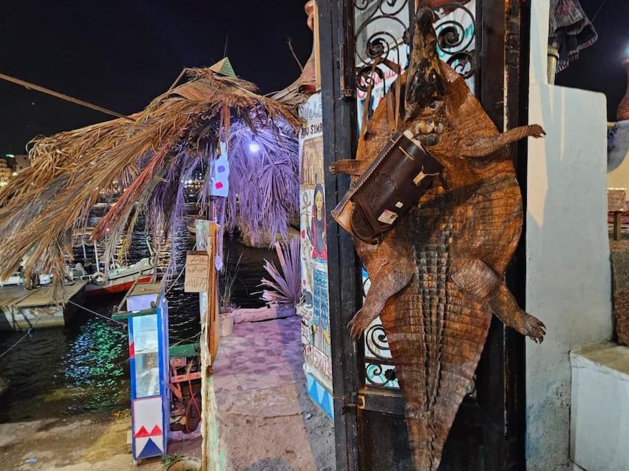 Fotografie z fotogalerie ubytování Bob Marley Guest House v destinaci Asuán