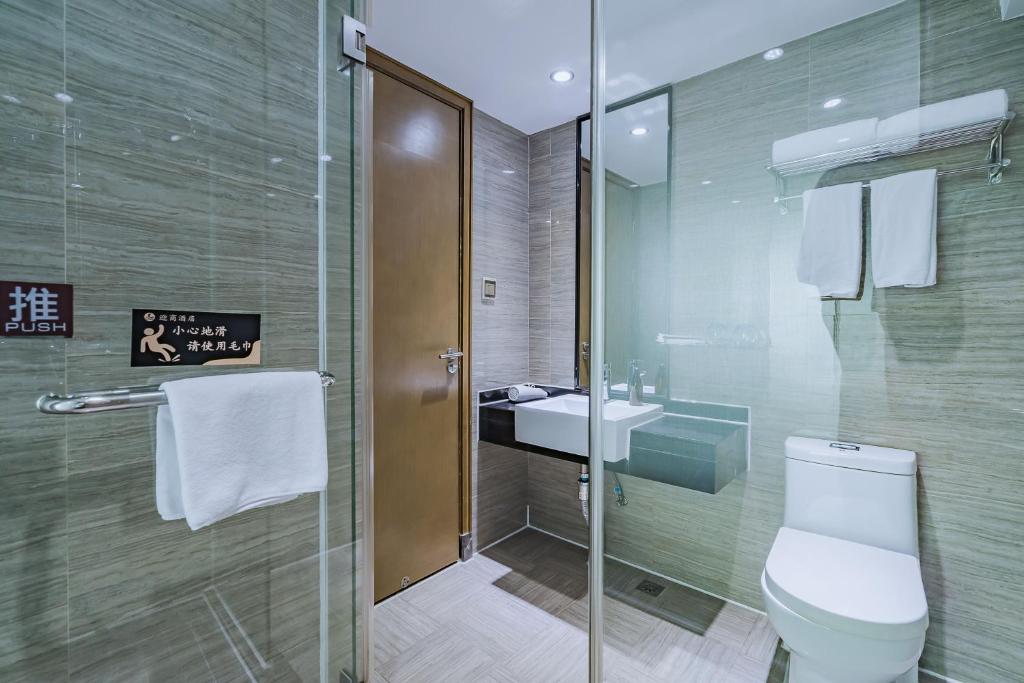 Insail Hotels (Pazhou Exhibition Center KeCun Metro Station Dunhe Road Branch Guangzhou) - Business Twin Room