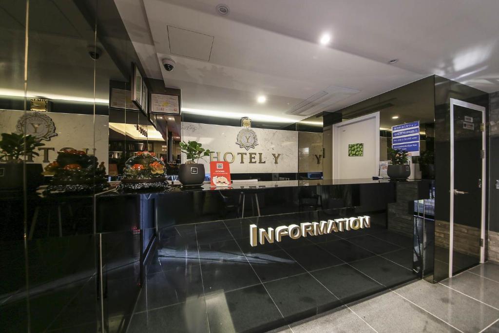 Certifikát, hodnocení, plakát nebo jiný dokument vystavený v ubytování Eunpyeong Y Hotel