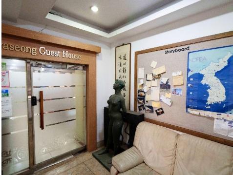 Fotografie z fotogalerie ubytování Hwaseong Guesthouse v destinaci Suwon