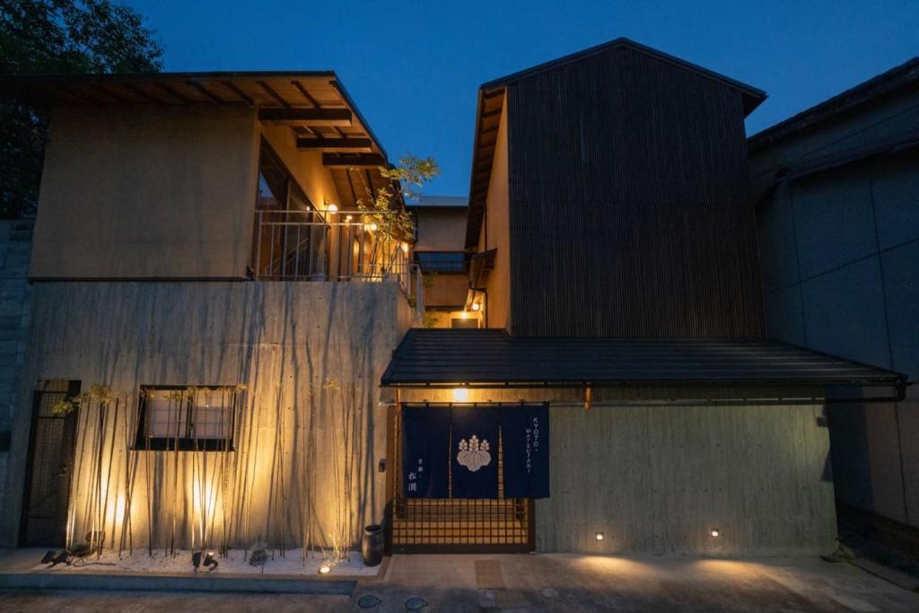 Budova, kde se ryokan nachází