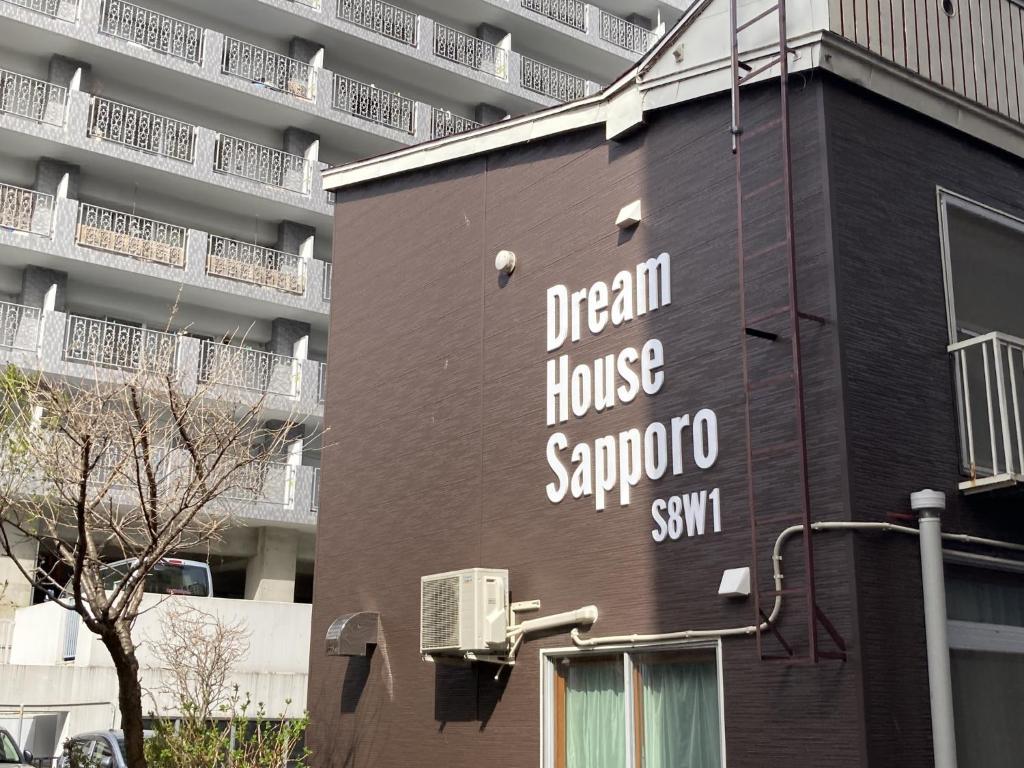 a sign on the side of a building at Sapporo - House - Vacation STAY 16825 in Sapporo
