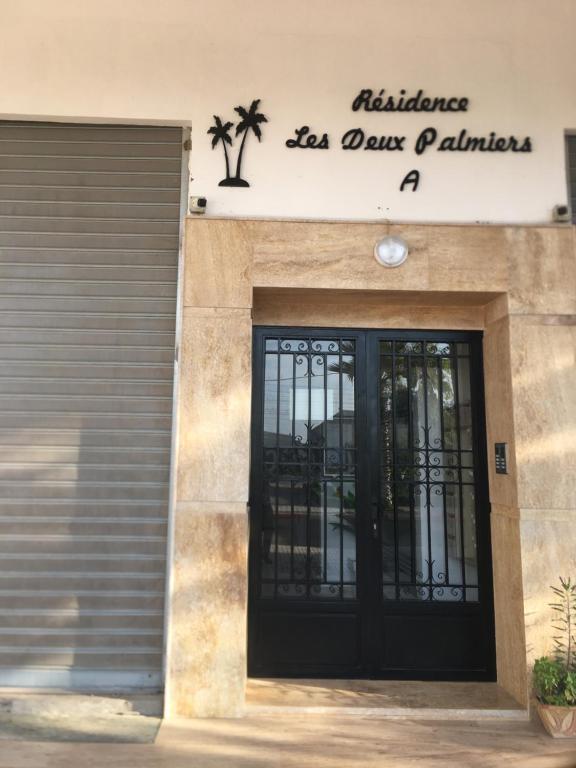 Exteriér nebo vchod ubytování Résidence les deux palmiers Temara Rabat