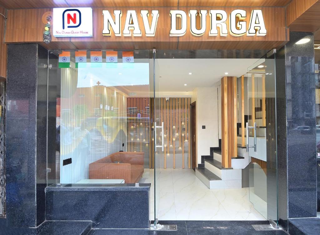 Posezení v ubytování Hotel Nav Durga "2 Walking from New Delhi Railway Station"