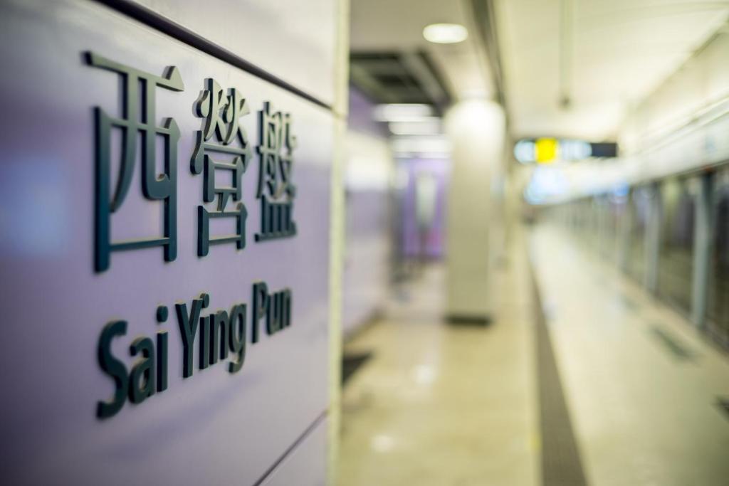 Imagine din galeria proprietății Eco Tree Hotel în Hong Kong