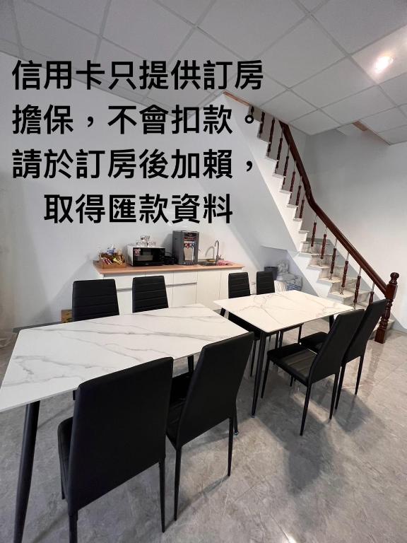 路科民宿評價、特色體驗、房價資訊、訂房連結 – 靜謐舒適落腳處 - 照片 5