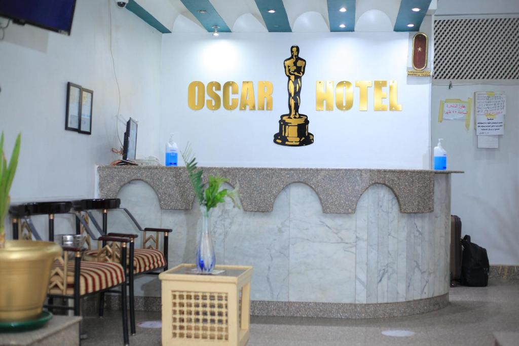 Posezení v ubytování Oscar Hotel