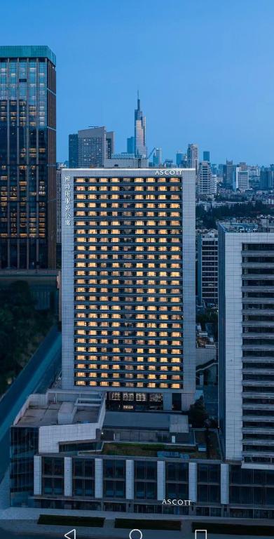 Φωτογραφία από το άλμπουμ του Ascott Xuanwu Lake Nanjing σε Ναντζίνγκ