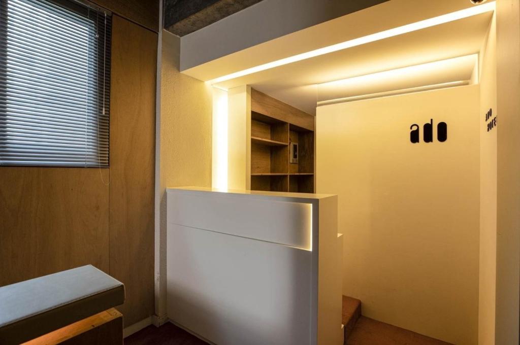 Fotografie z fotogalerie ubytování ADO hotel v Soulu