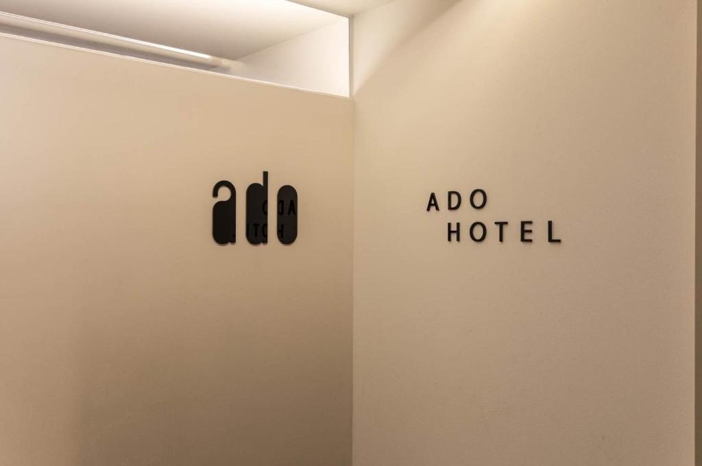 Certifikát, hodnocení, plakát nebo jiný dokument vystavený v ubytování ADO hotel