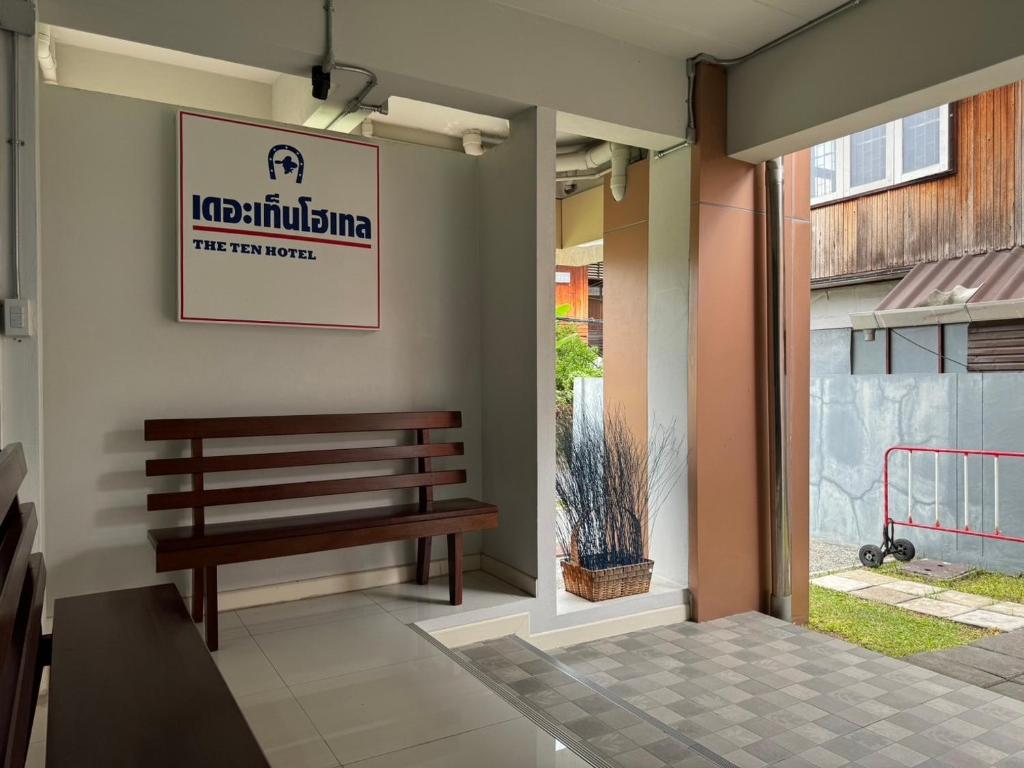 The Ten Hotel Thippanate - Resim 18