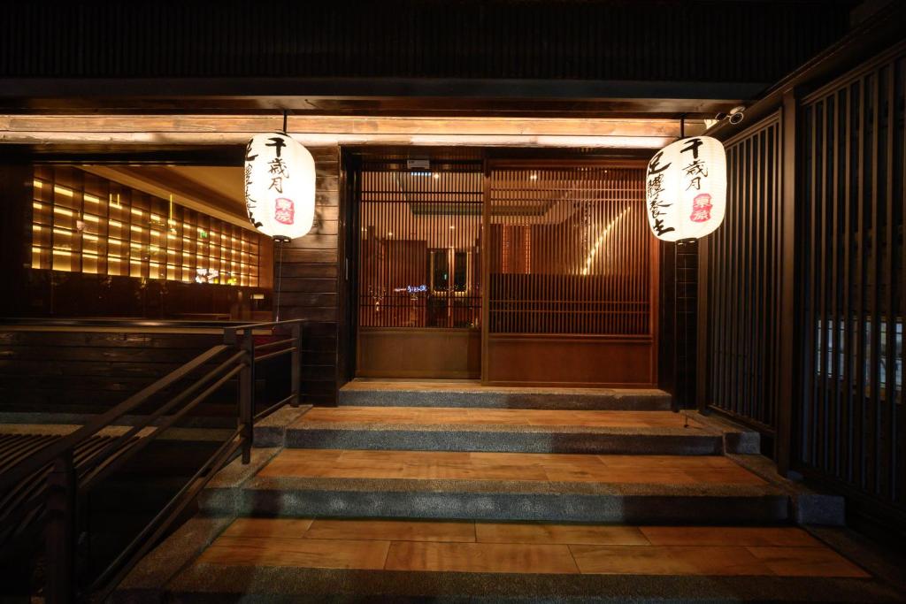 Fotografie z fotogalerie ubytování 東旅湯宿京閣苑 v destinaci Ťiao-si