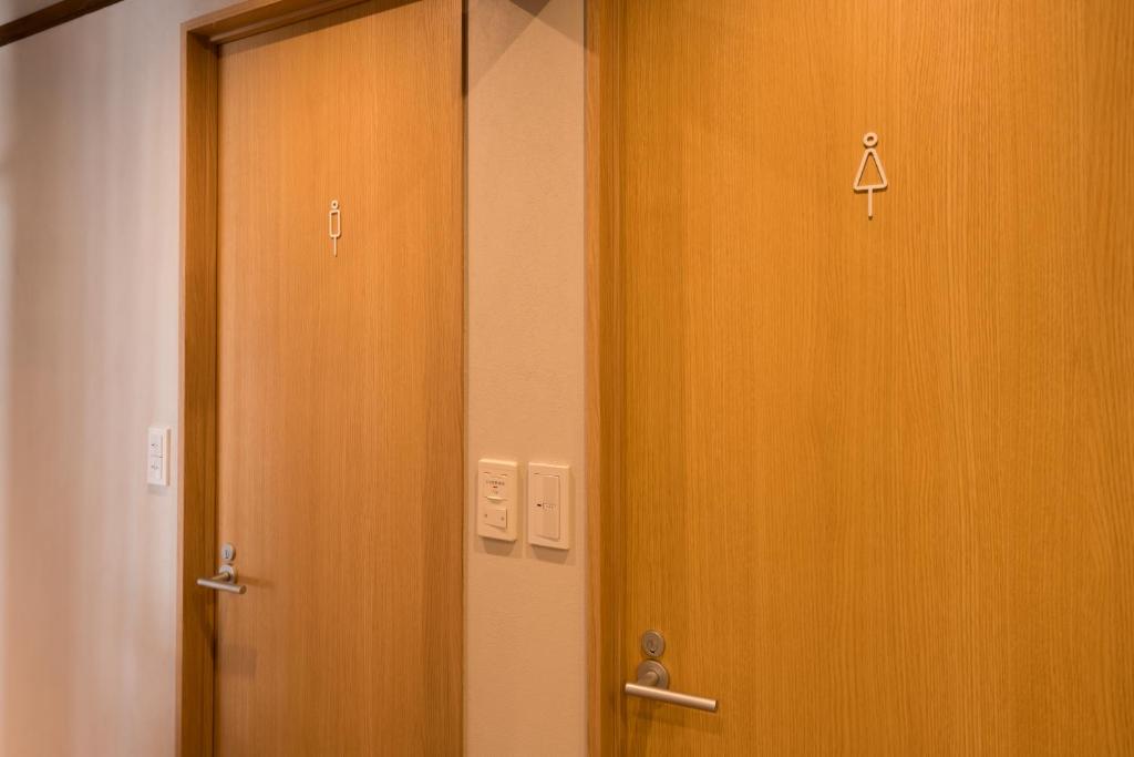 Fotografie z fotogalerie ubytování GuestHouseYULLAT v destinaci Horiechō