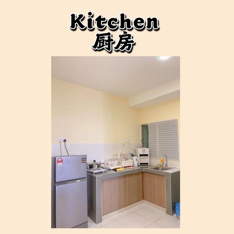 Kuhinja ili čajna kuhinja u objektu Sekinchan Paddy Pool View ｜适耕庄稻田泳池景