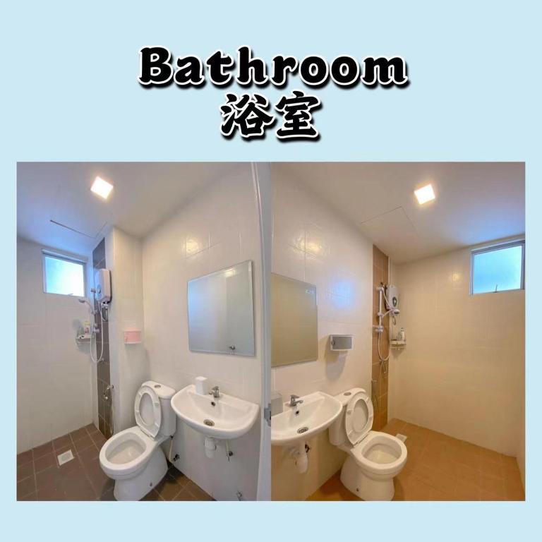 Koupelna v ubytování One Residence Sekinchan 适耕庄无敌海景