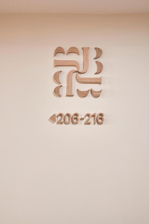 Apartamentos Juan Bravo - Resim 28