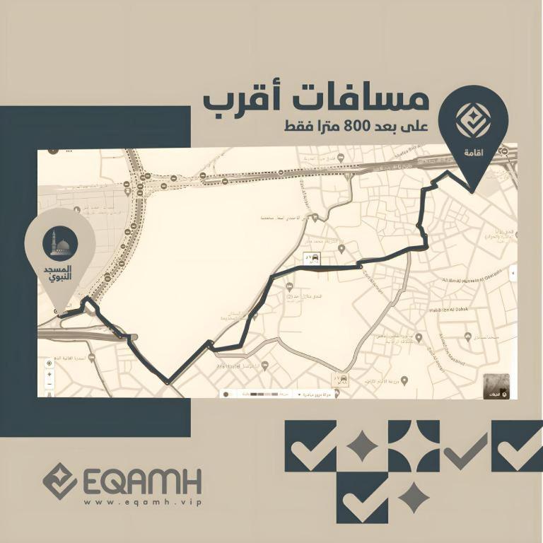 EQAMH VIP
