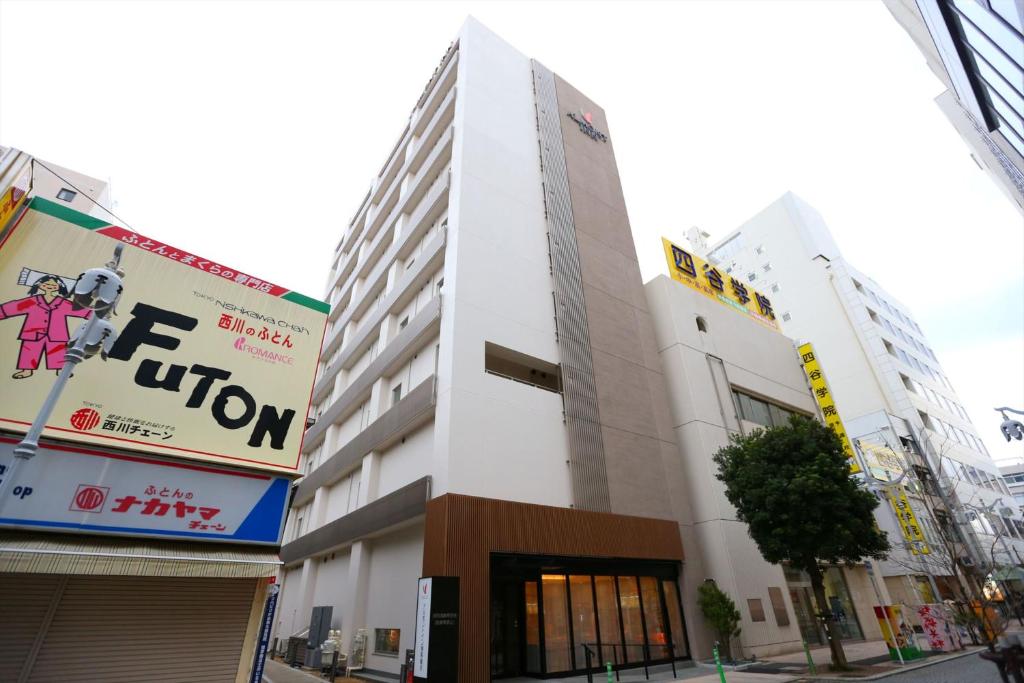 Fotografie z fotogalerie ubytování Almont Inn Shonan Fujisawa v destinaci Fudžisawa