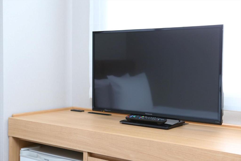TV a/nebo společenská místnost v ubytování Almont Inn Shonan Fujisawa