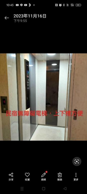 Fotografie z fotogalerie ubytování Zhuge Hospitality Homestay v destinaci Tchaj-nan