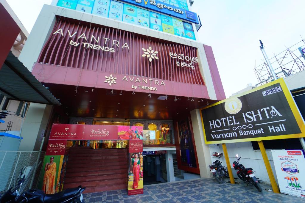 Fotografie z fotogalerie ubytování Hotel Ishta v destinaci Tirupati