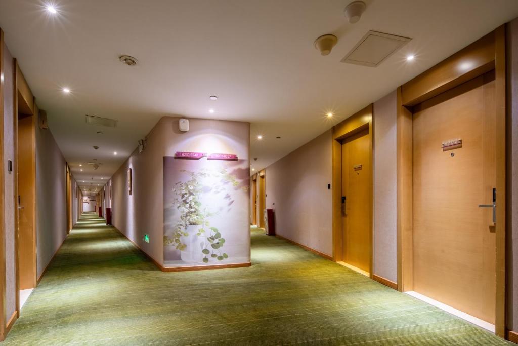 广州中青秋果酒店(广州国际会议中心纪念堂地铁站店)的相册照片