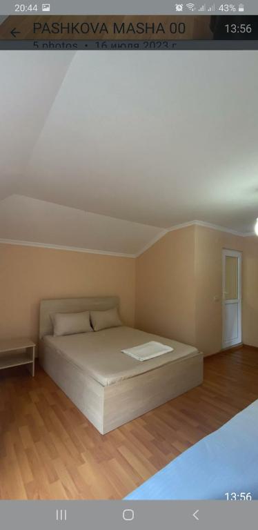 Postel nebo postele na pokoji v ubytování Konstantin House