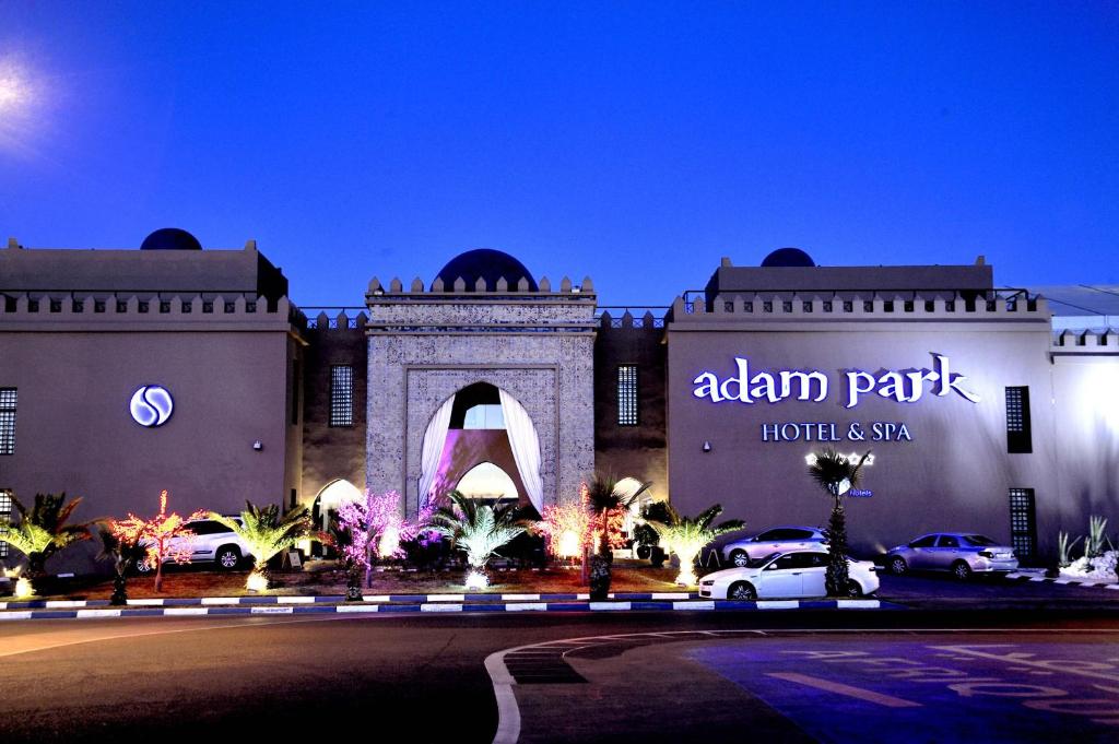 Adam Park Marrakech Hotel & Spa gallery 12