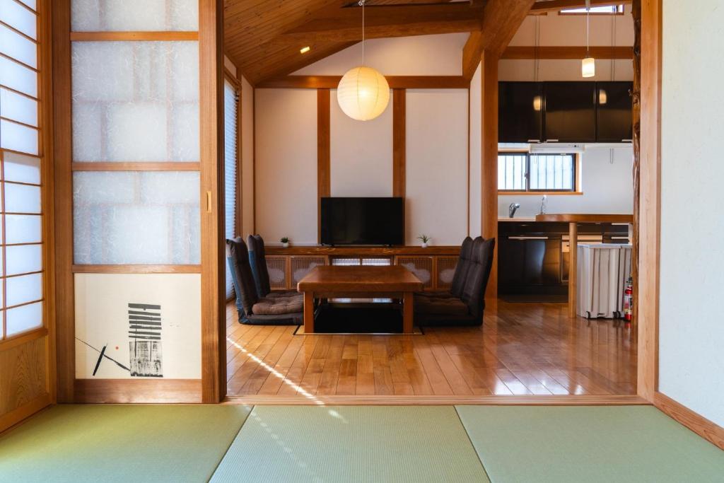 Телевизор и/или развлекательный центр в Aiyado Kumamoto - Vacation STAY 90914v