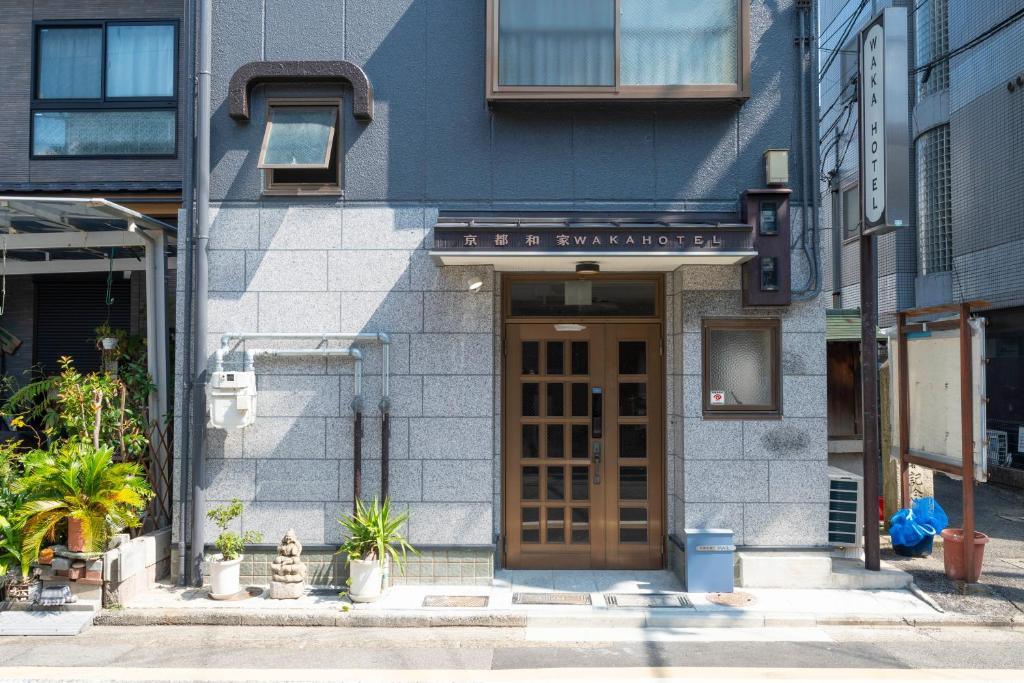 Exteriér nebo vchod ubytování Kyoto Waka Hotel
