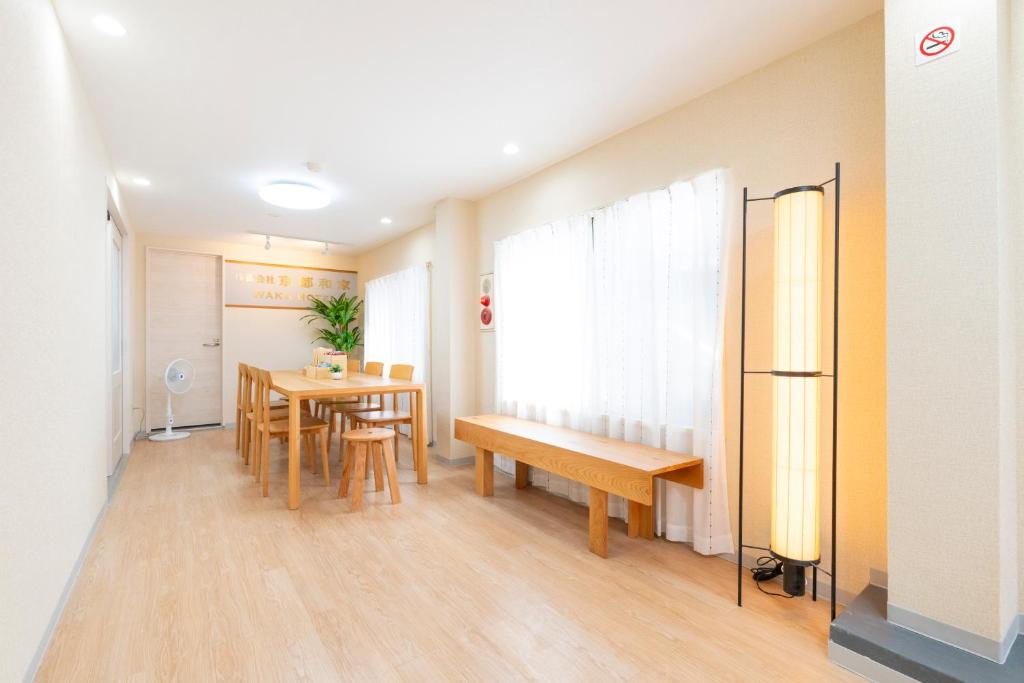 Fotografie z fotogalerie ubytování Kyoto Waka Hotel v Kjótu