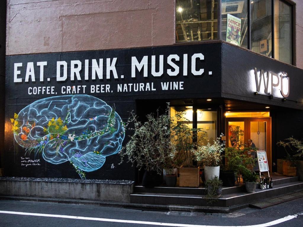Certifikát, hodnocení, plakát nebo jiný dokument vystavený v ubytování WPÜ HOTEL Shinjuku
