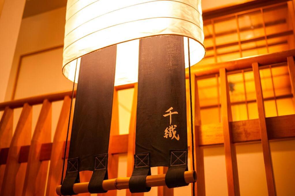 Fotografie z fotogalerie ubytování 禅ZEN Retreat Toyama v destinaci Tojama