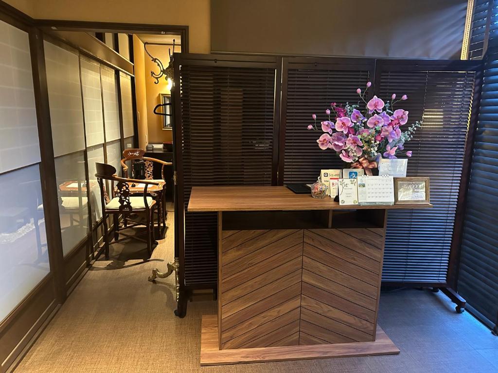 Fotografie z fotogalerie ubytování Guest House "Ro"kumano v destinaci Šimonoseki