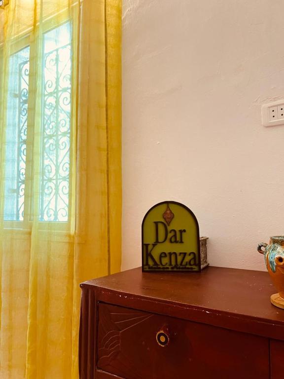 Certificato, attestato, insegna o altro documento esposto da Dar kenza Tunis