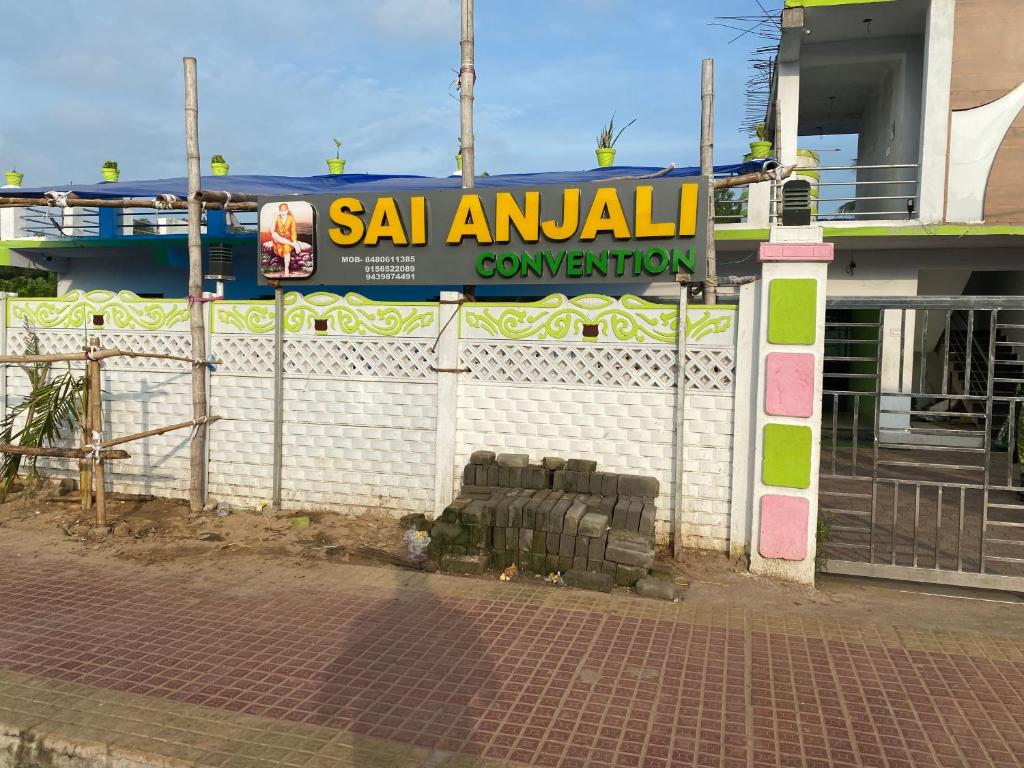 Fotografie z fotogalerie ubytování Sai Anjali Convention v destinaci Konárka