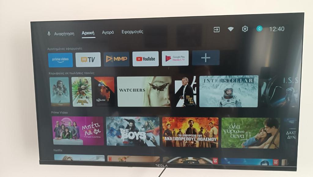 TV a/nebo společenská místnost v ubytování Milos Casa dei Gemelli