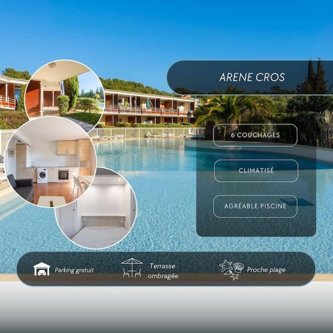 un forfait avec une photo d'une maison et d'une piscine dans l'établissement Le cabanon d'Olivier, à Le Liouquet