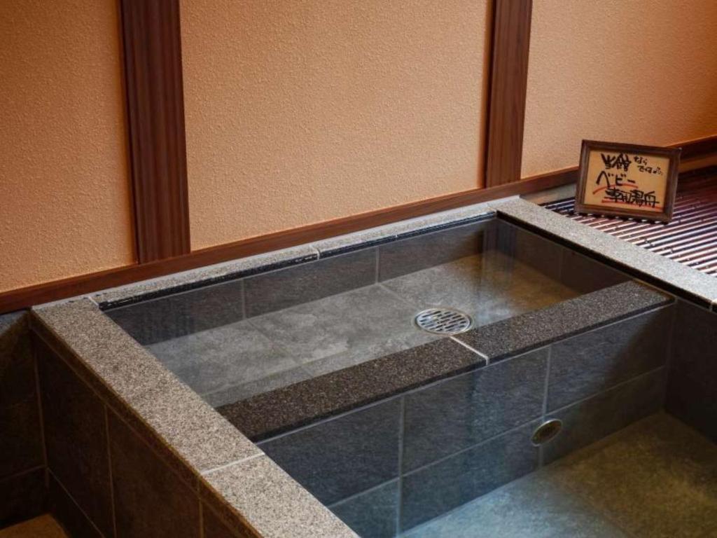 Fotografie z fotogalerie ubytování Nakaya Ryokan v destinaci Minakami