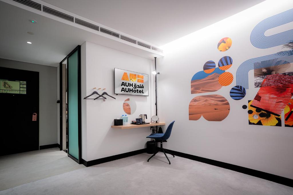 AUHotel -Zayed International Airport-Located in Transit Area -Onwards Boarding Pass Required - Resim 12