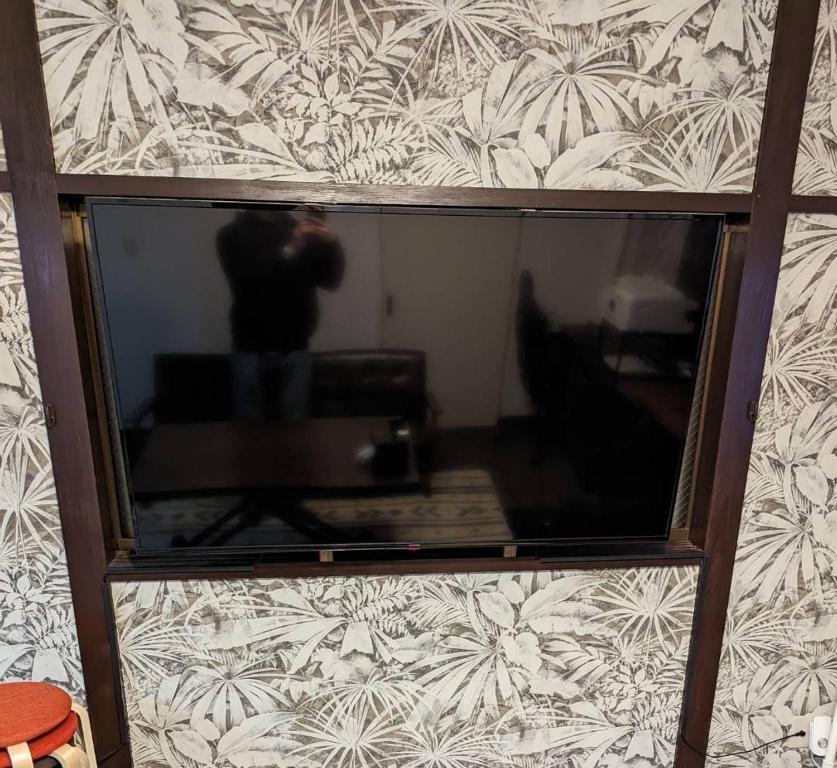 TV a/nebo společenská místnost v ubytování ARS HOTEL Utsunomiya フロア貸切