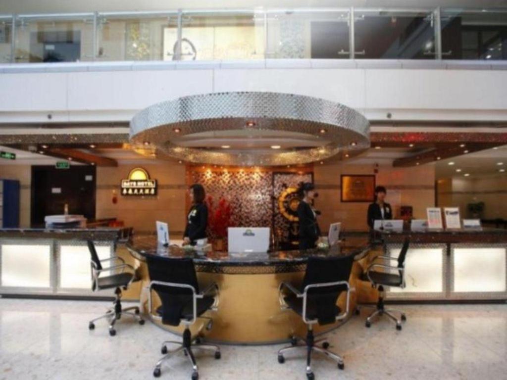 Vstupní hala nebo recepce v ubytování Changchun Zhuozhan Days Hotel