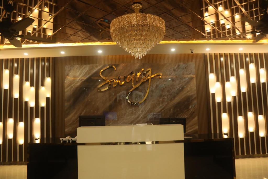 Fotografie z fotogalerie ubytování Swarg Hotel v destinaci Sāhīwāl