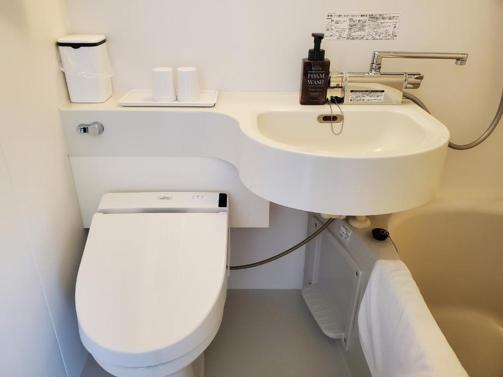 Koupelna v ubytování Benikea Calton Hotel Osaka Doutonbori