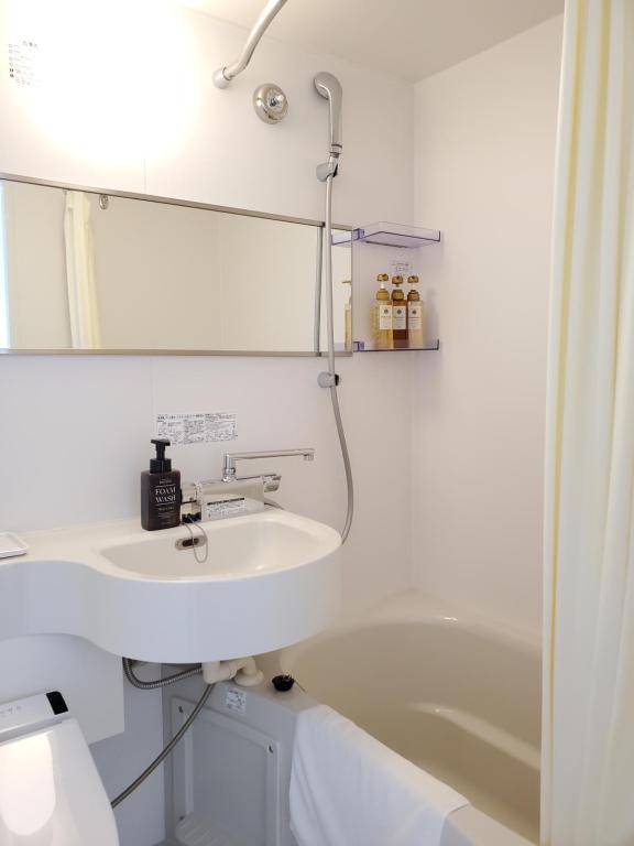 Koupelna v ubytování Benikea Calton Hotel Osaka Doutonbori