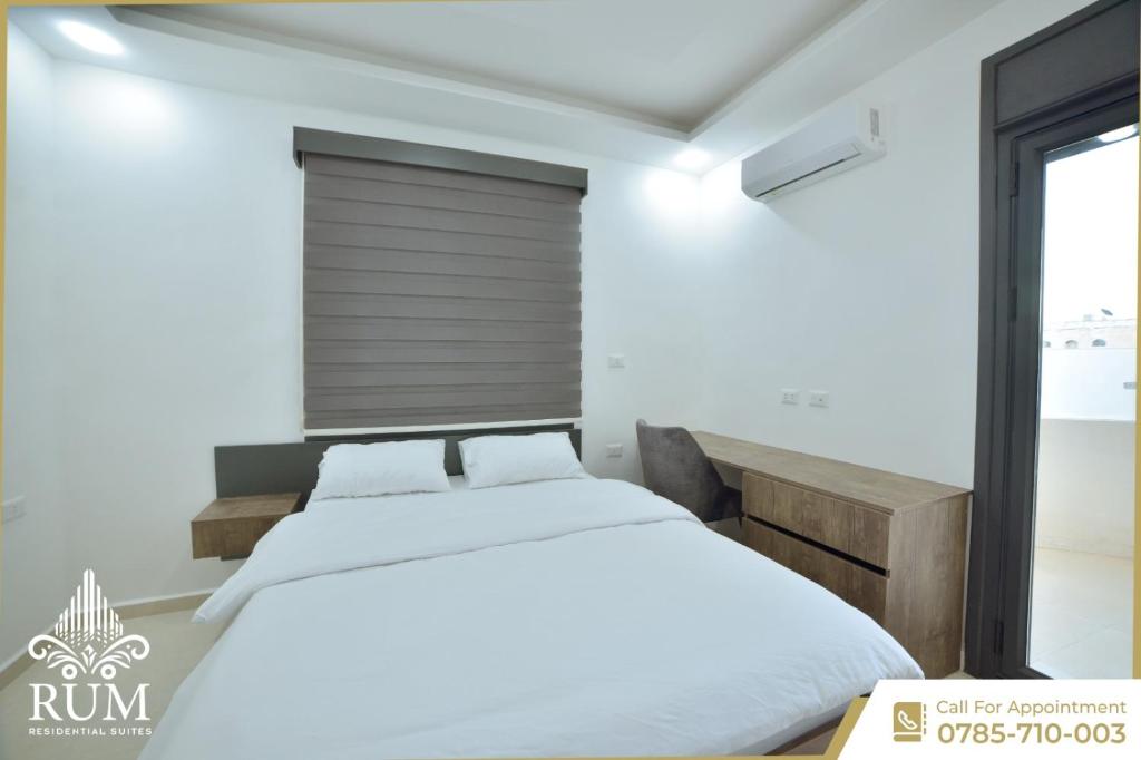 Postel nebo postele na pokoji v ubytování رمّ للأجنحة Rum Royal Suites